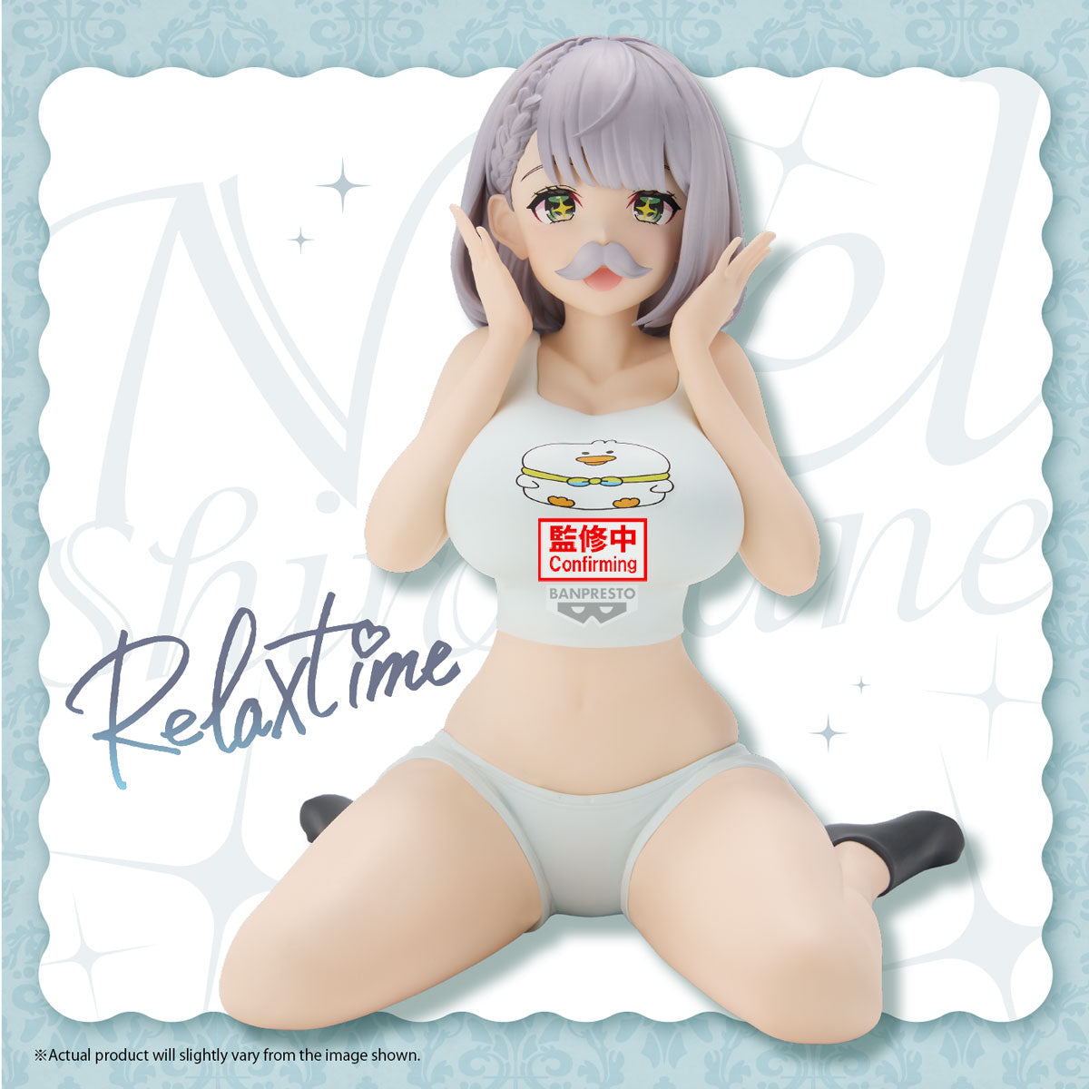 PRE-ORDER Banpresto - hololive #hololive IF Relax Time - Shirogane Noel