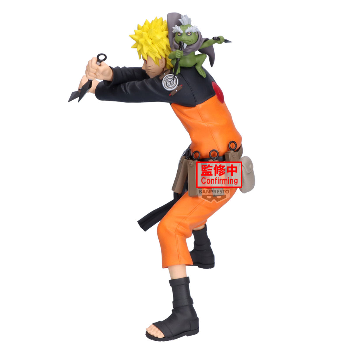 PRE-ORDER Banpresto - Naruto 72 Series: 45 Grandista - Naruto Uzumaki