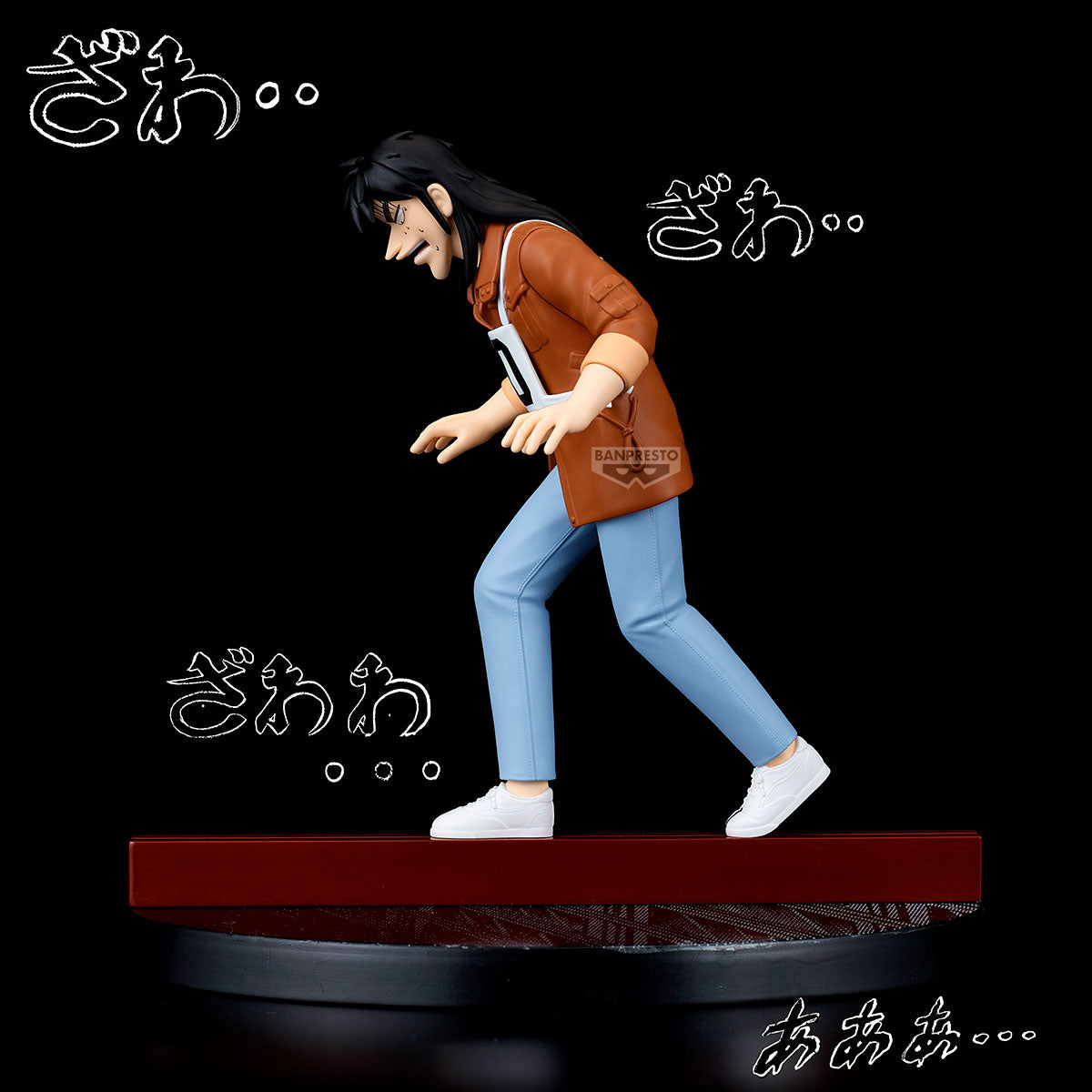 PRE-ORDER Banpresto - Gambling Apocalypse: Kaiji: Steel Beam Crossing Figure