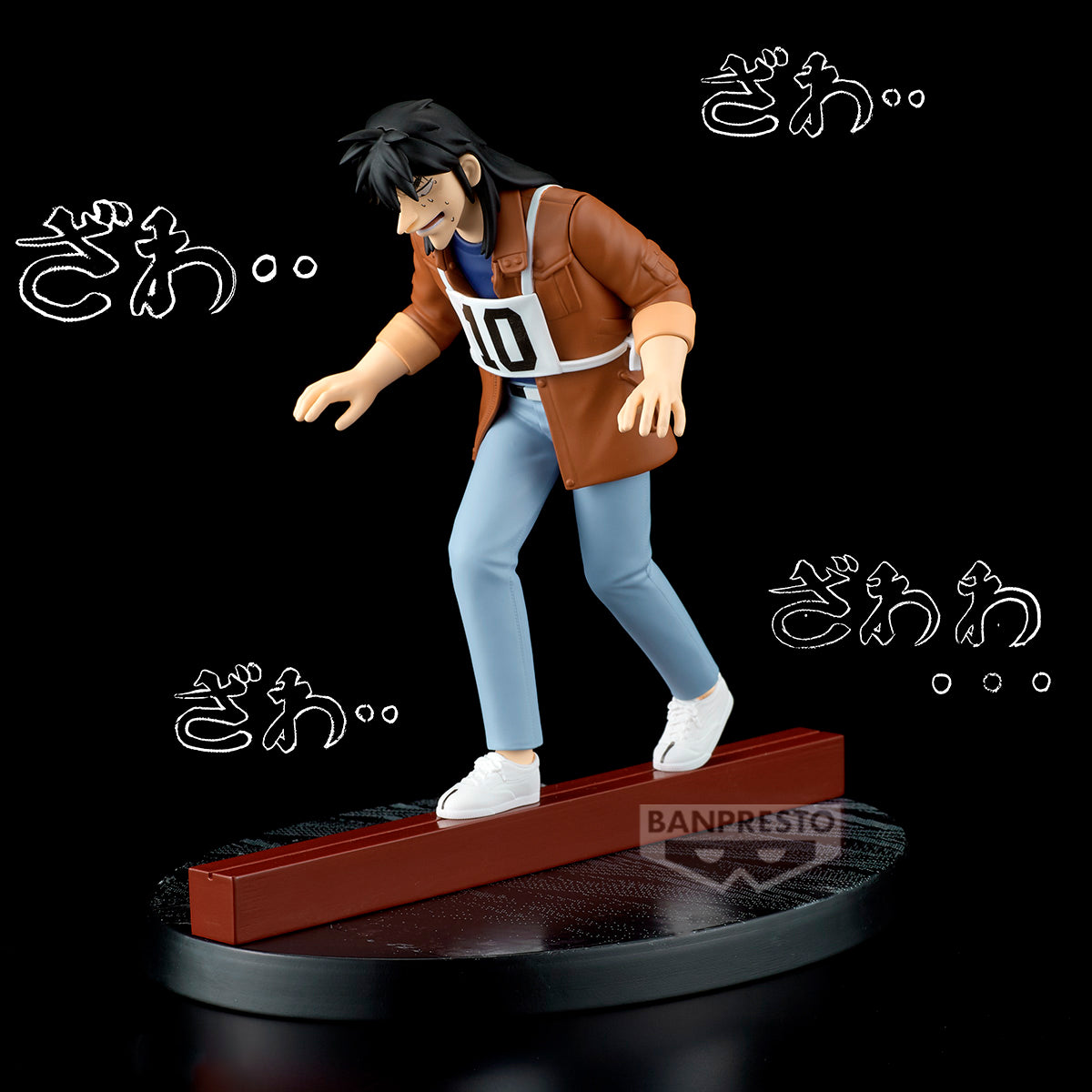PRE-ORDER Banpresto - Gambling Apocalypse: Kaiji Steel Beam Crossing Figure - Kaiji Ito [January 2027]