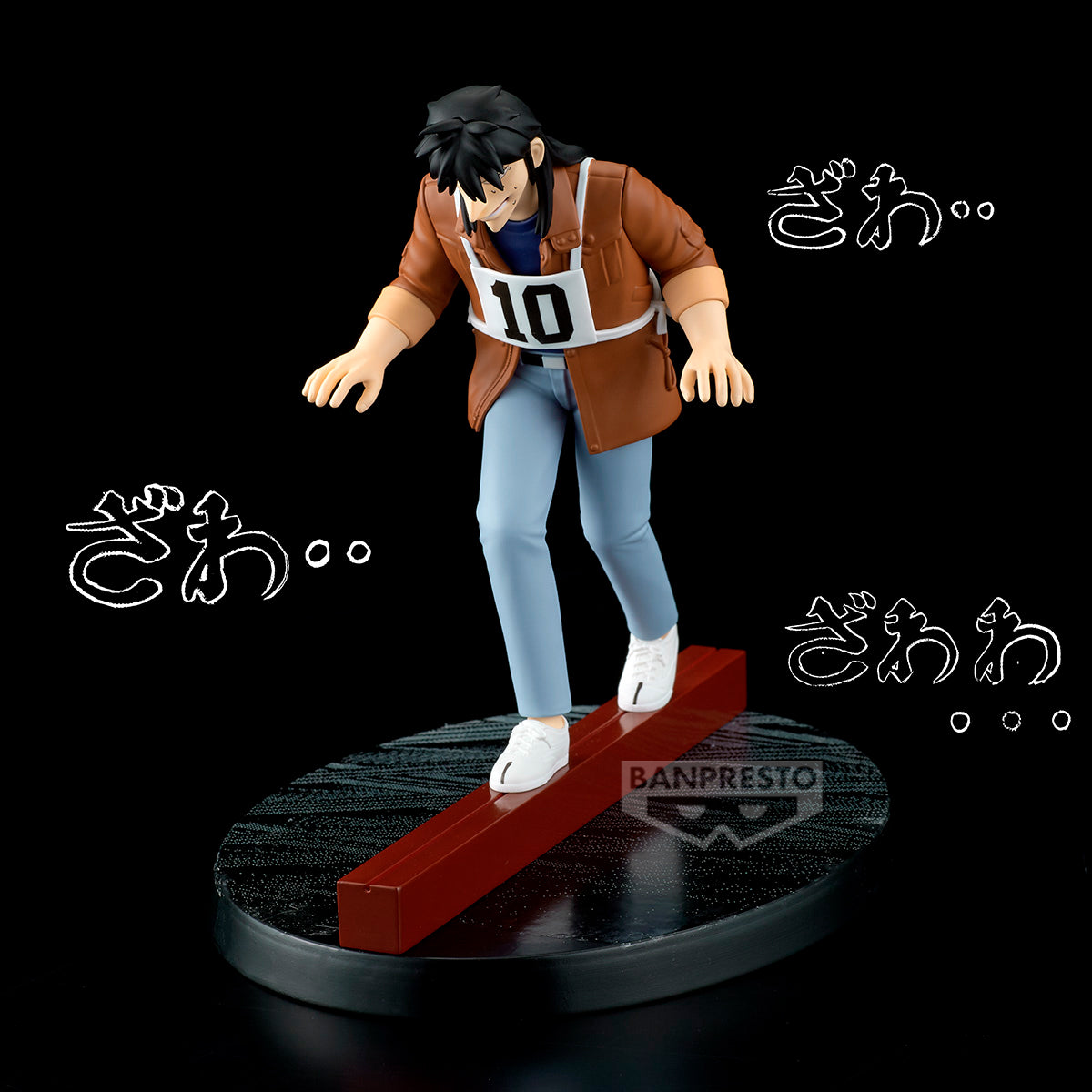 PRE-ORDER Banpresto - Gambling Apocalypse: Kaiji Steel Beam Crossing Figure - Kaiji Ito [January 2027]