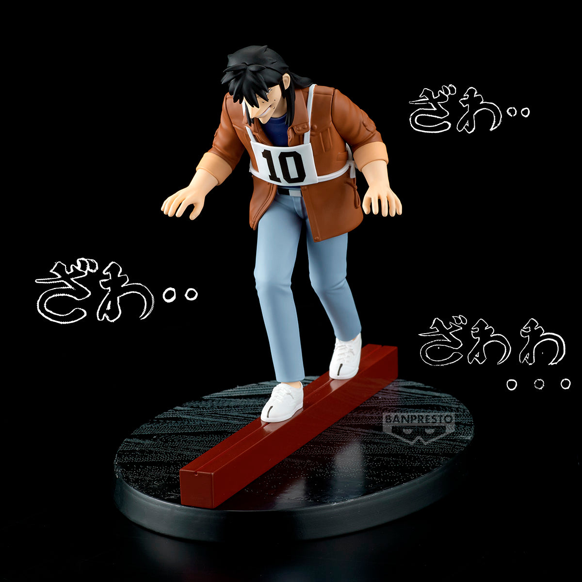 PRE-ORDER Banpresto - Gambling Apocalypse: Kaiji: Steel Beam Crossing Figure