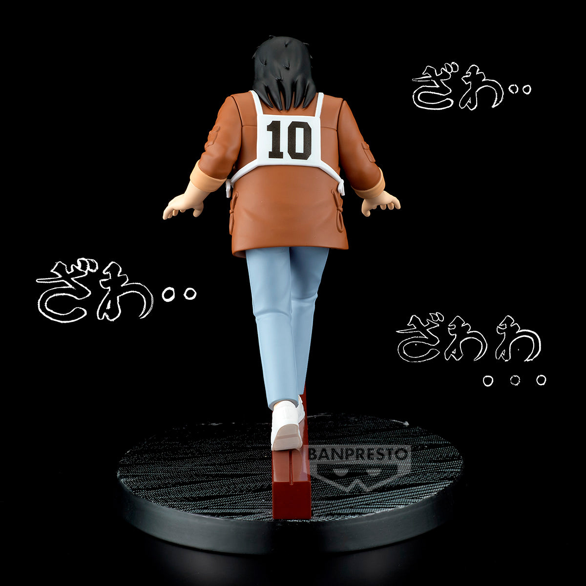 PRE-ORDER Banpresto - Gambling Apocalypse: Kaiji Steel Beam Crossing Figure - Kaiji Ito [January 2027]