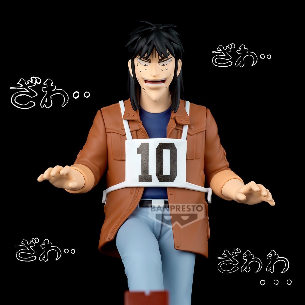 PRE-ORDER Banpresto - Gambling Apocalypse: Kaiji Steel Beam Crossing Figure - Kaiji Ito [January 2027]