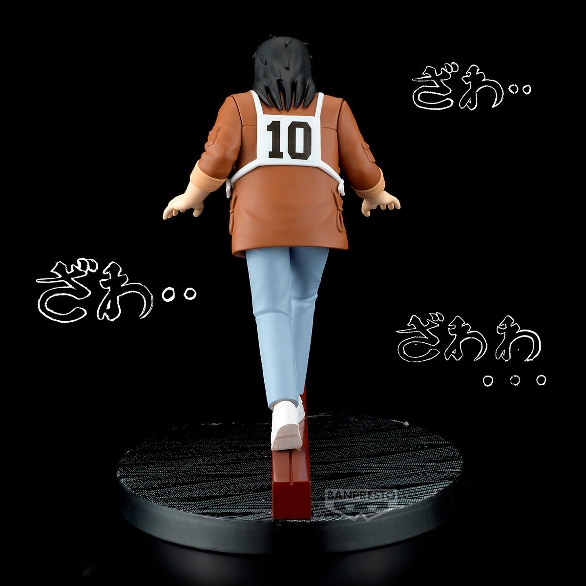 PRE-ORDER Banpresto - Gambling Apocalypse: Kaiji: Steel Beam Crossing Figure