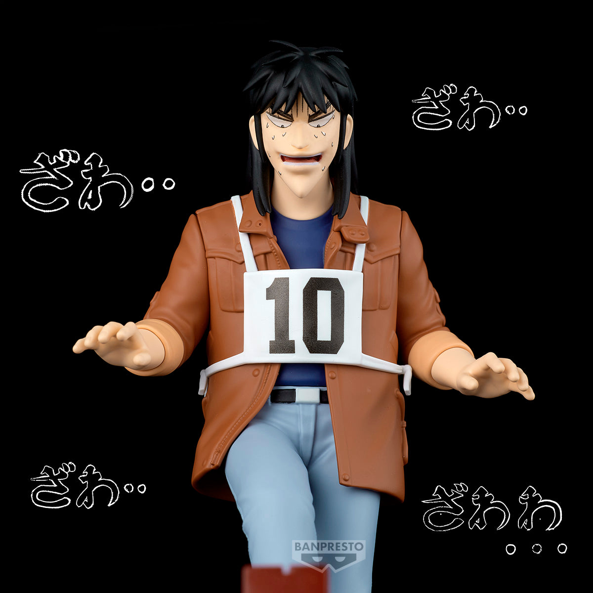 PRE-ORDER Banpresto - Gambling Apocalypse: Kaiji: Steel Beam Crossing Figure