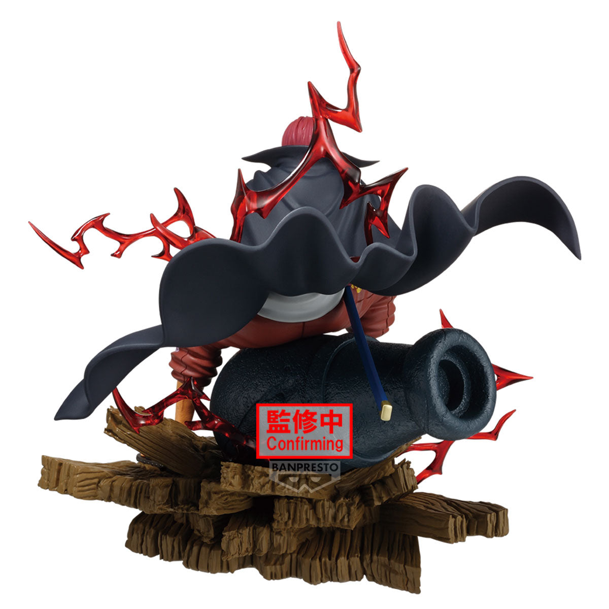 PRE-ORDER Banpresto - One Piece Theorama Soul - Shanks: TBA