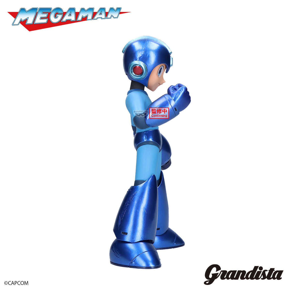 IN-STOCK Banpresto - Mega Man Grandista - Mega Man: Metallic Color Ver.