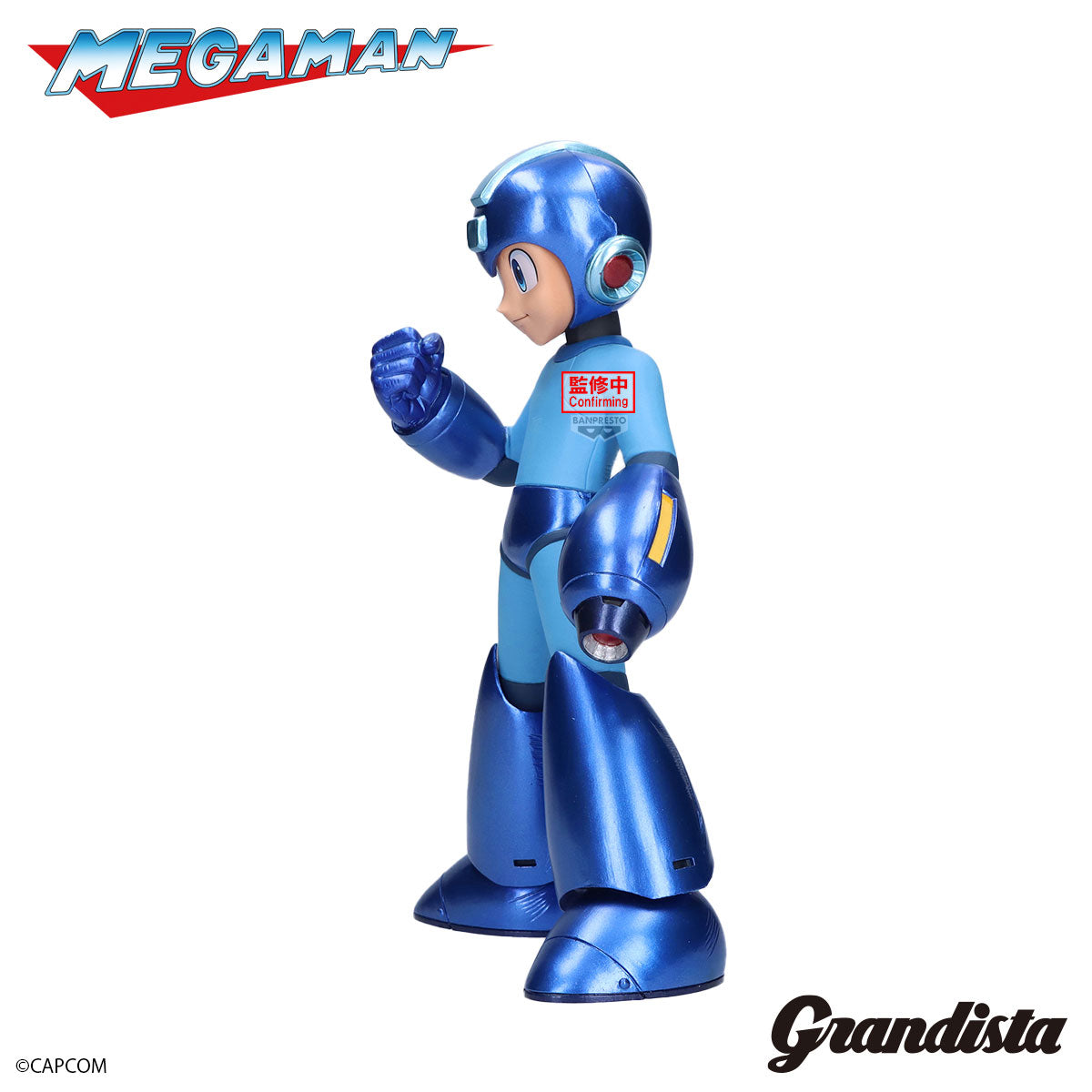 IN-STOCK Banpresto - Mega Man Grandista - Mega Man: Metallic Color Ver.