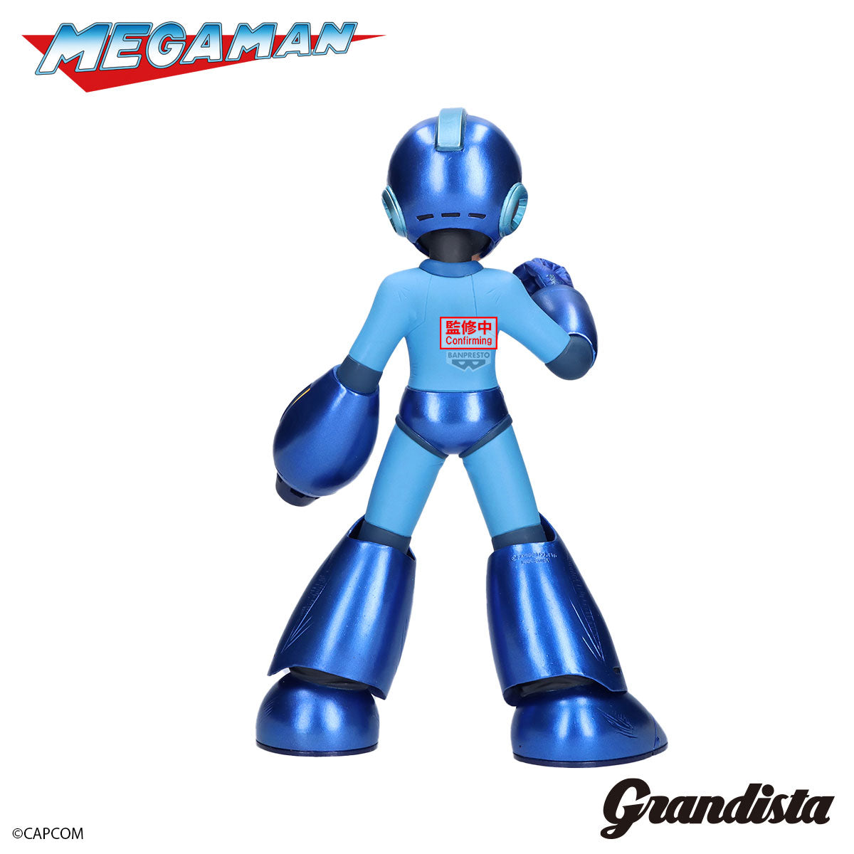 IN-STOCK Banpresto - Mega Man Grandista - Mega Man: Metallic Color Ver.