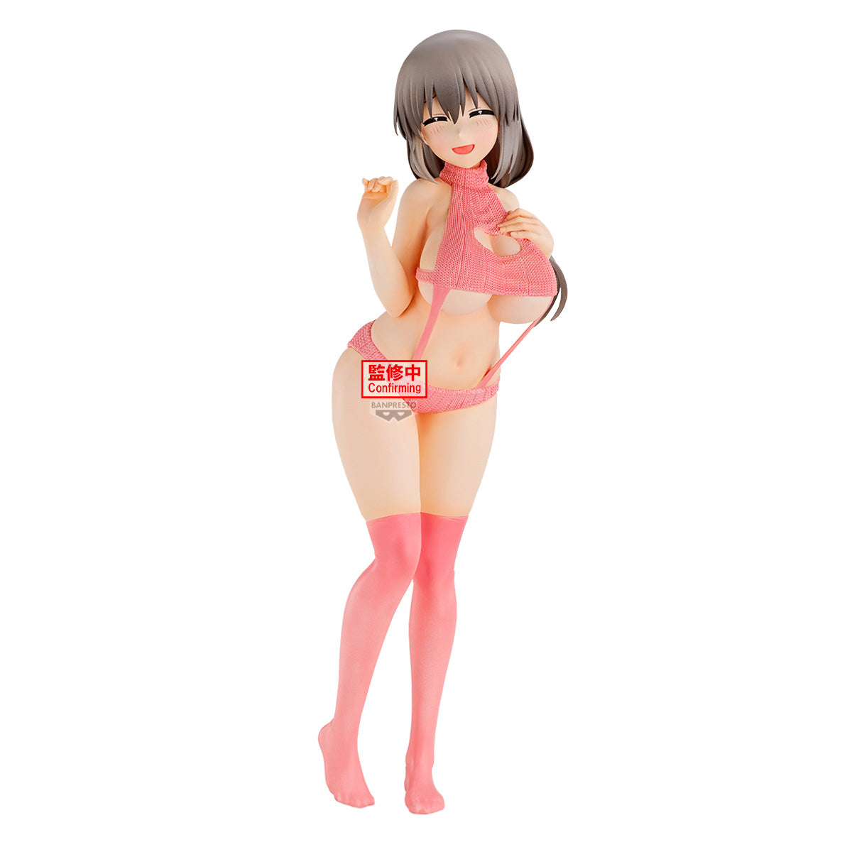 PRE-ORDER Banpresto - Uzaki-Chan Wants To Hang Out! Eternal Romance - Tsuki Uzaki: Sweater Swimsuit Ver.
