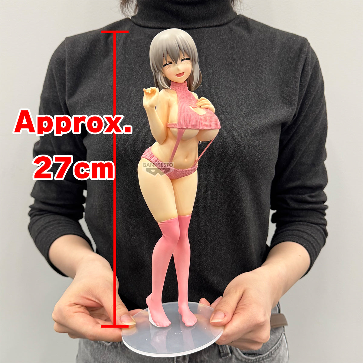 PRE-ORDER Banpresto - Uzaki-Chan Wants To Hang Out! Eternal Romance - Tsuki Uzaki: Sweater Swimsuit Ver.