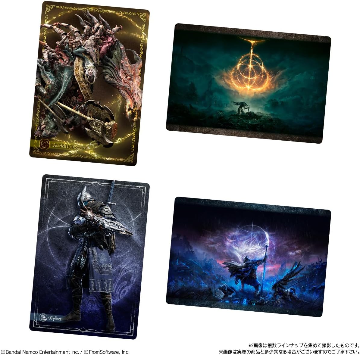 BACK-ORDER Bandai - Elden Ring Twin Wafer [Pack of 20]