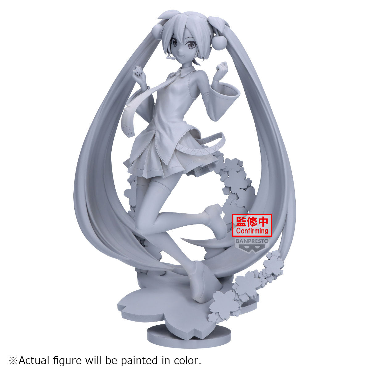 PRE-ORDER Banpresto - Sakura Miku Banpresto Evolve - Sakura Miku Figure