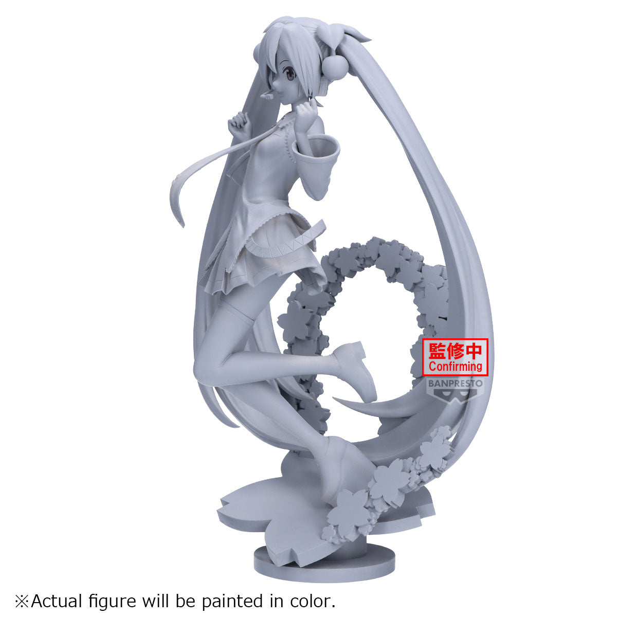 PRE-ORDER Banpresto - Sakura Miku Banpresto Evolve - Sakura Miku Figure