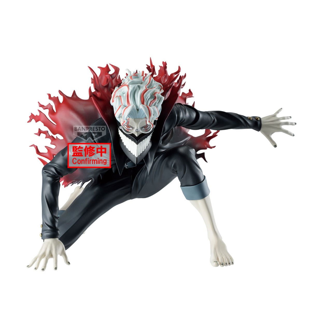 PRE-ORDER Banpresto - Dandadan Vibration Stars - Okarun: Transformed