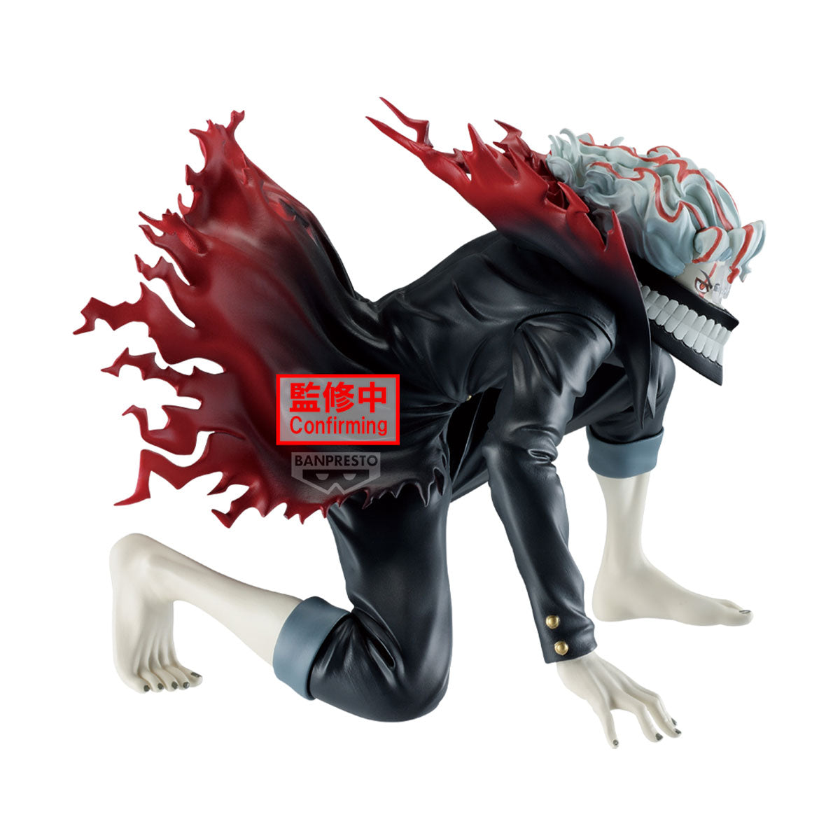 PRE-ORDER Banpresto - Dandadan Vibration Stars - Okarun: Transformed