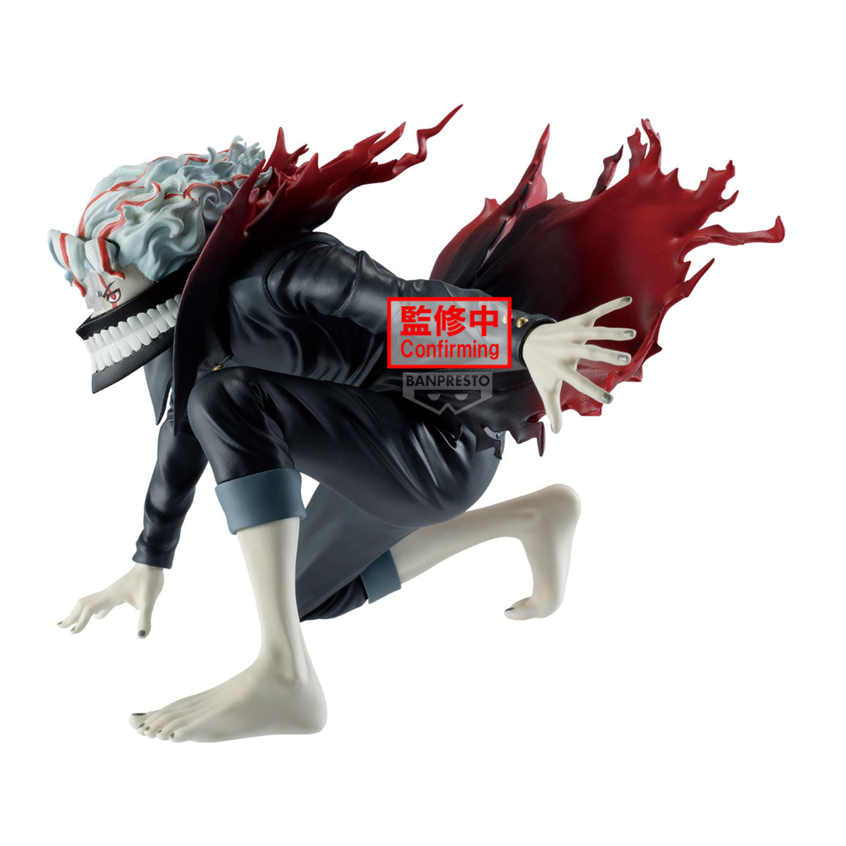 PRE-ORDER Banpresto - Dandadan Vibration Stars - Okarun: Transformed
