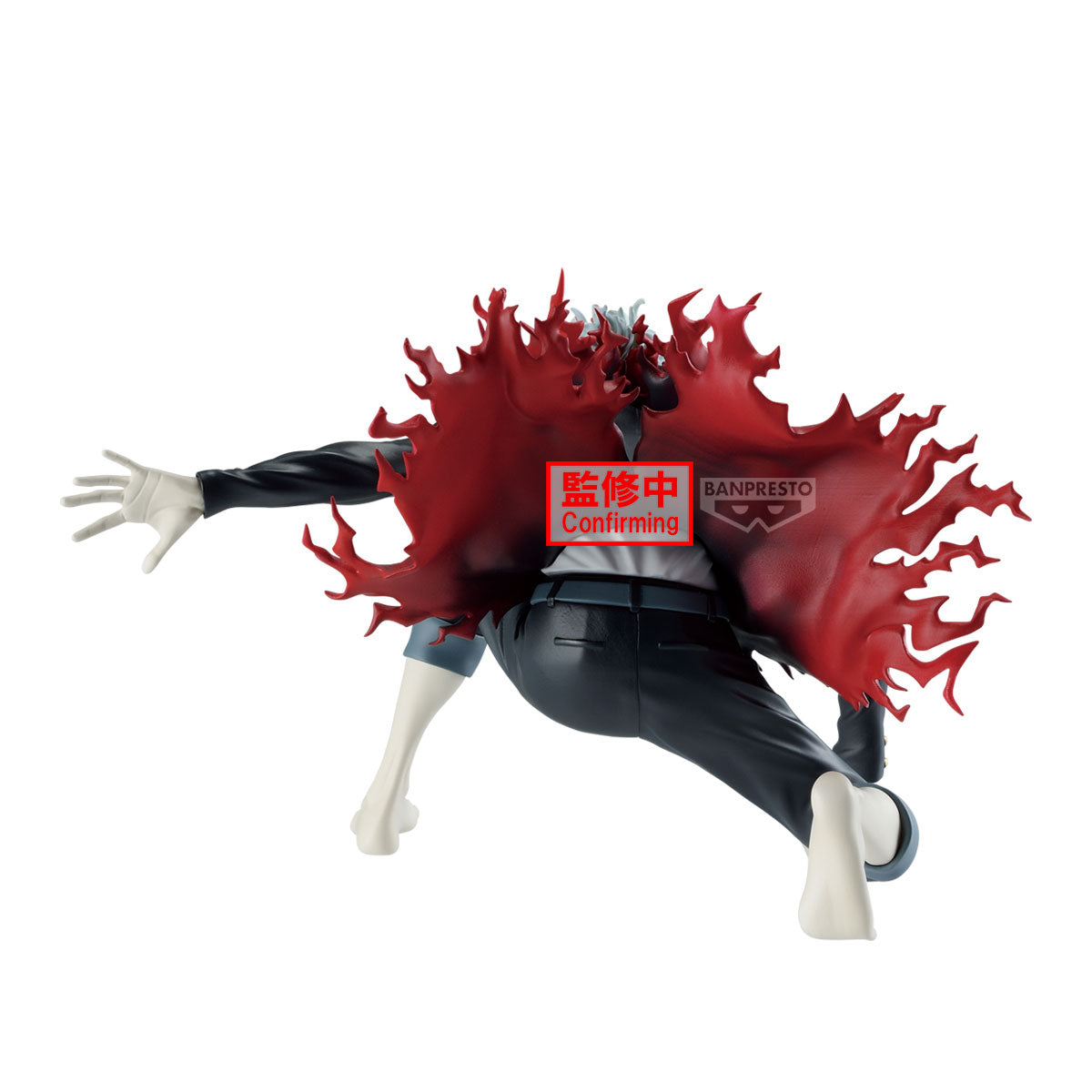 PRE-ORDER Banpresto - Dandadan Vibration Stars - Okarun: Transformed