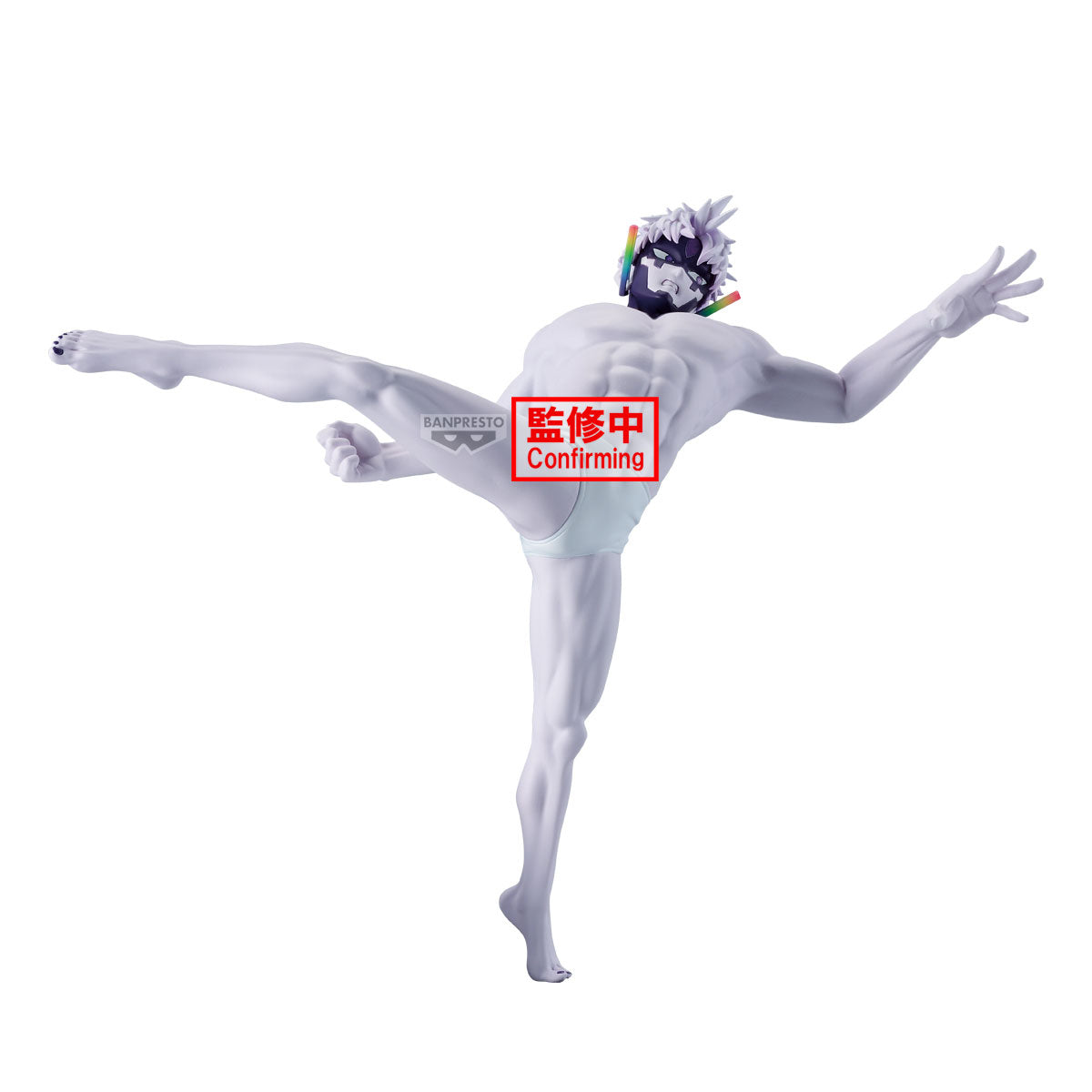 PRE-ORDER Banpresto - Dandadan Vibration Stars - Jiji: Transformed