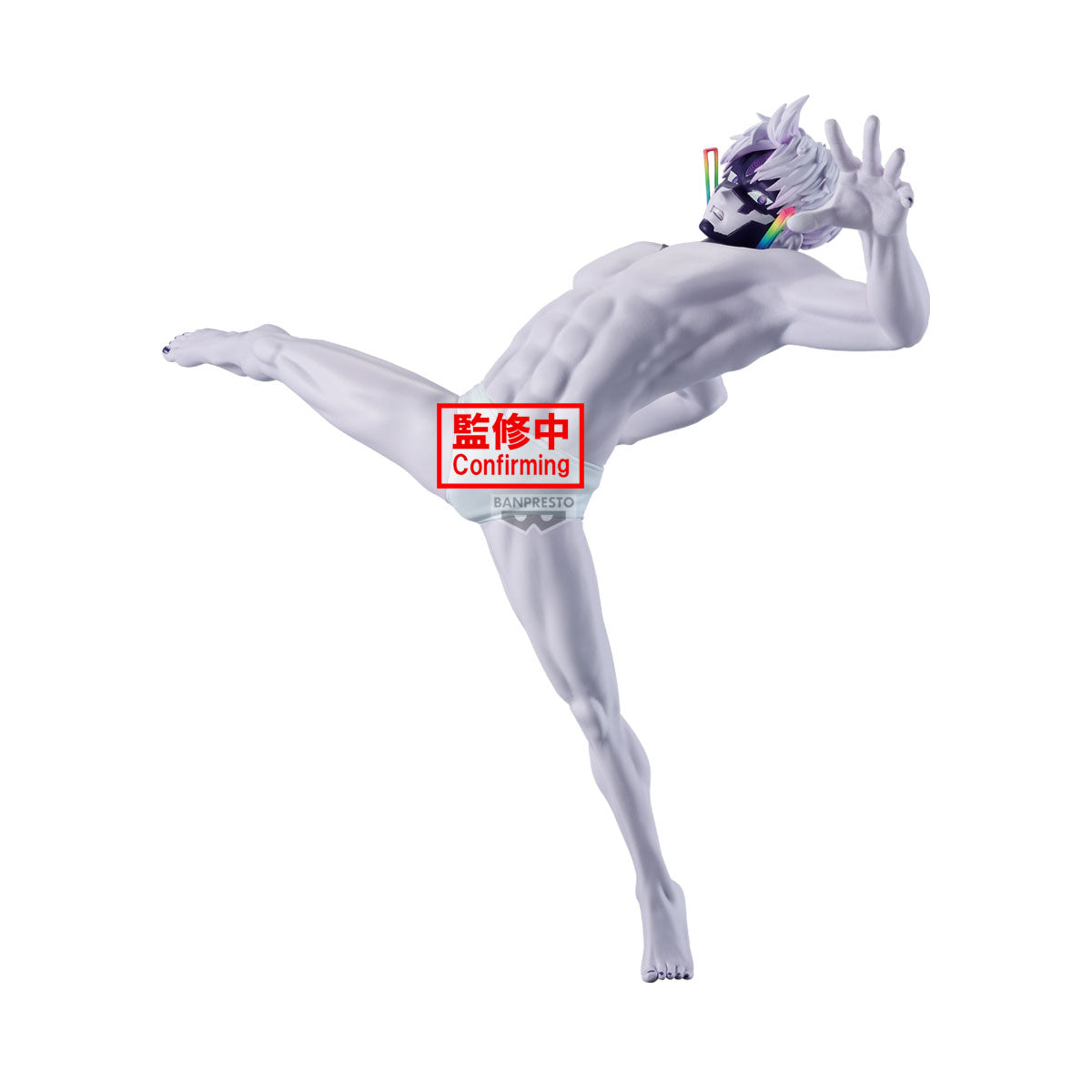 PRE-ORDER Banpresto - Dandadan Vibration Stars - Jiji: Transformed