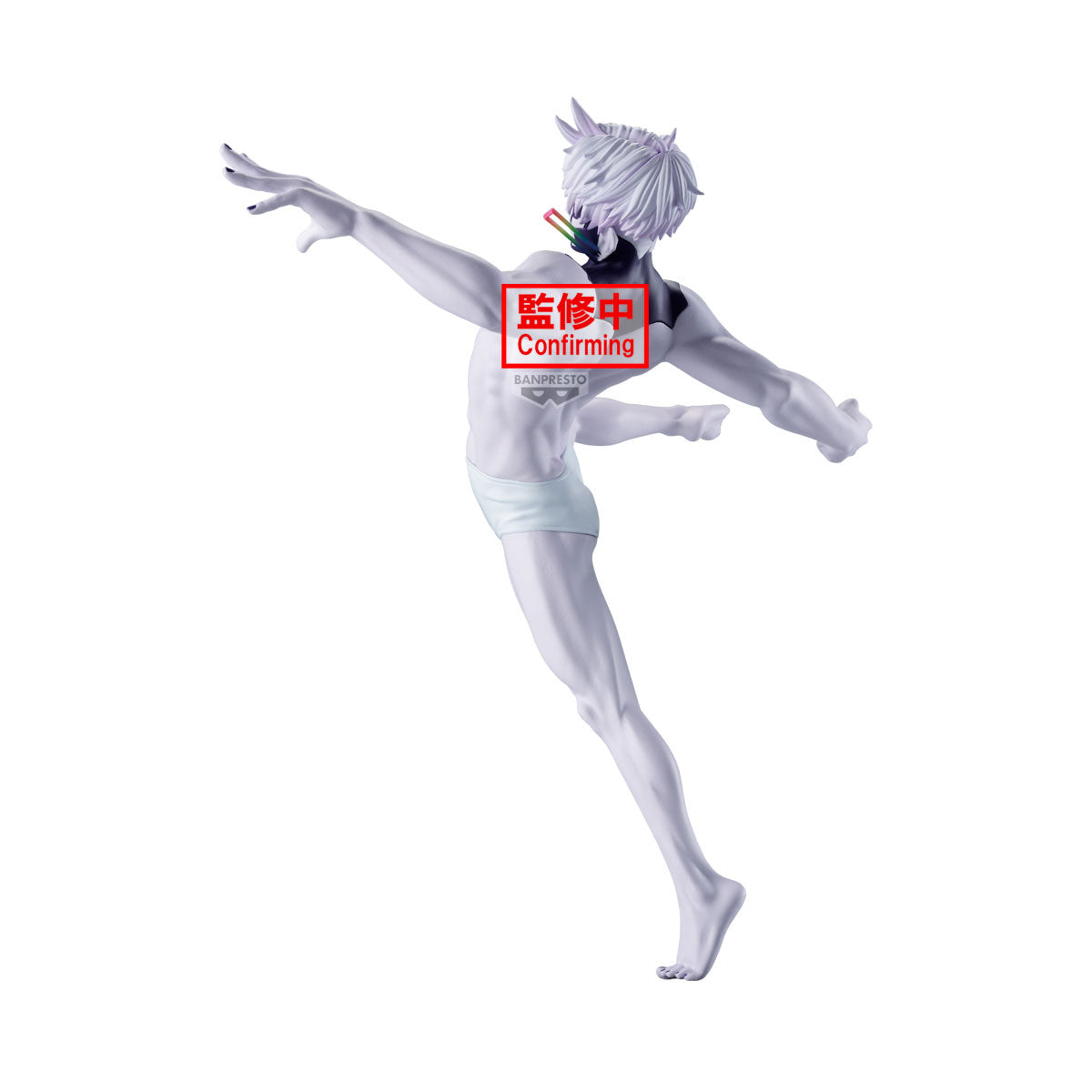 PRE-ORDER Banpresto - Dandadan Vibration Stars - Jiji: Transformed