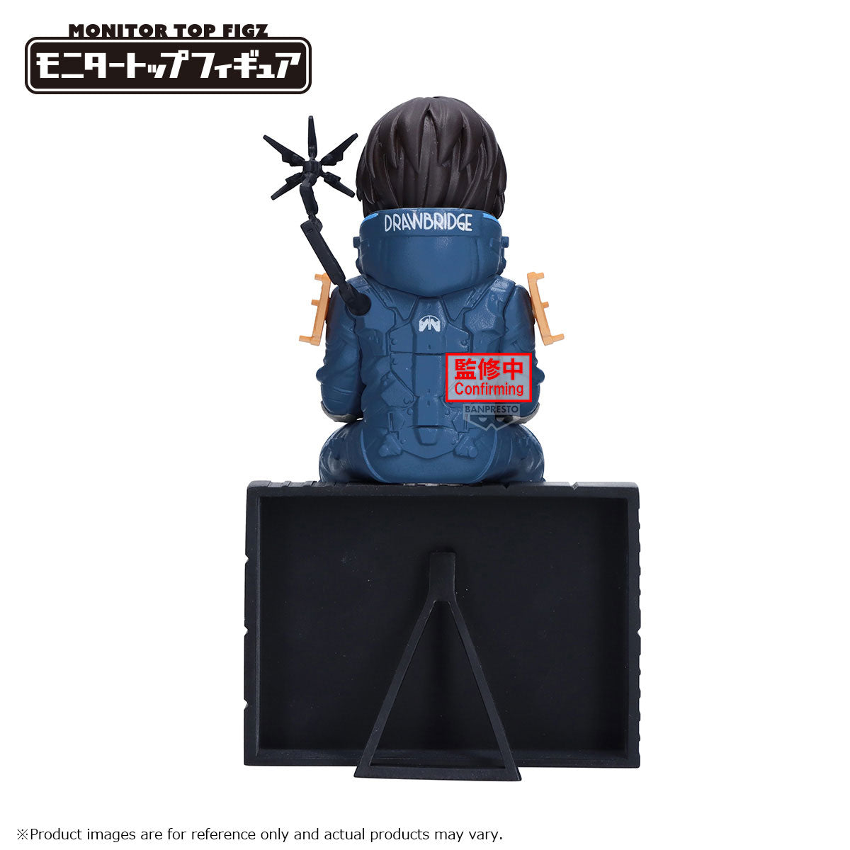 PRE-ORDER Banpresto - Death Stranding 2: On The Beach Monitor Top Figz - Sam