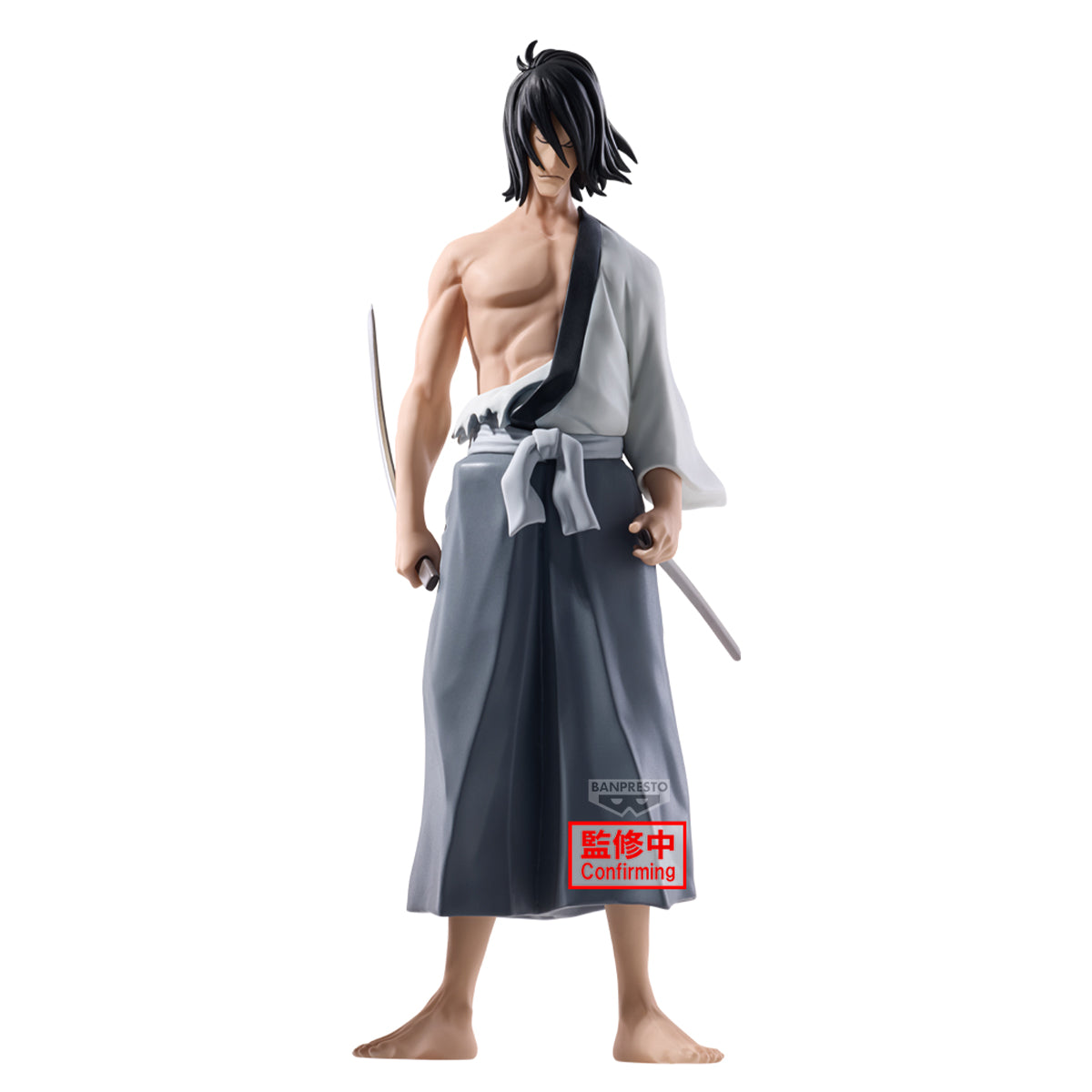 PRE-ORDER Banpresto - Lupin the Third - Goemon Ishikawa Figure