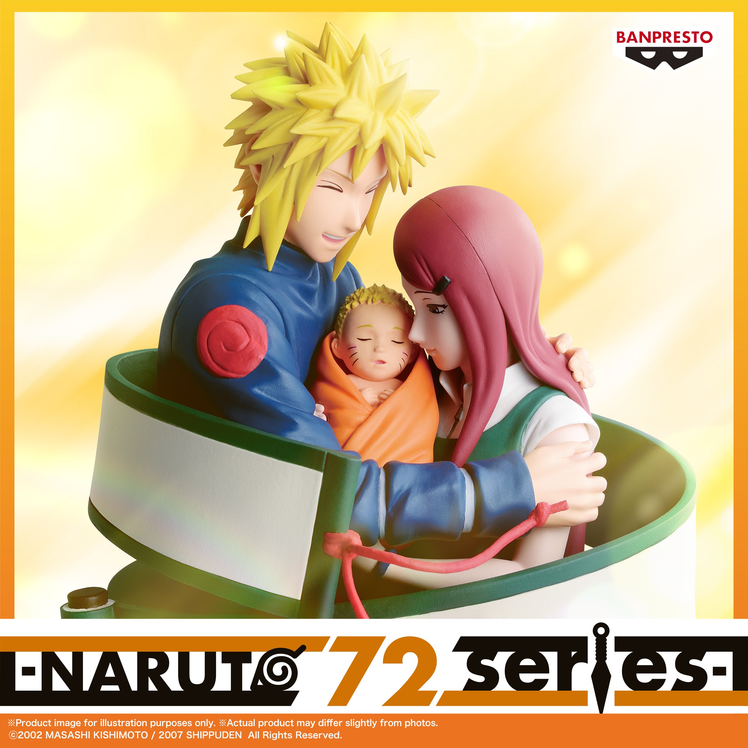 PRE-ORDER Banpresto - Naruto 72 Series - Chapter 53 Figure