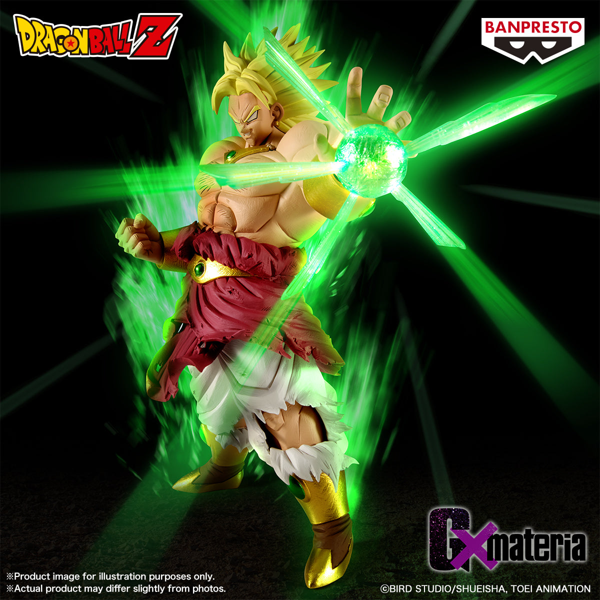 PRE-ORDER Banpresto - Dragon Ball Z Gxmateria - Broly