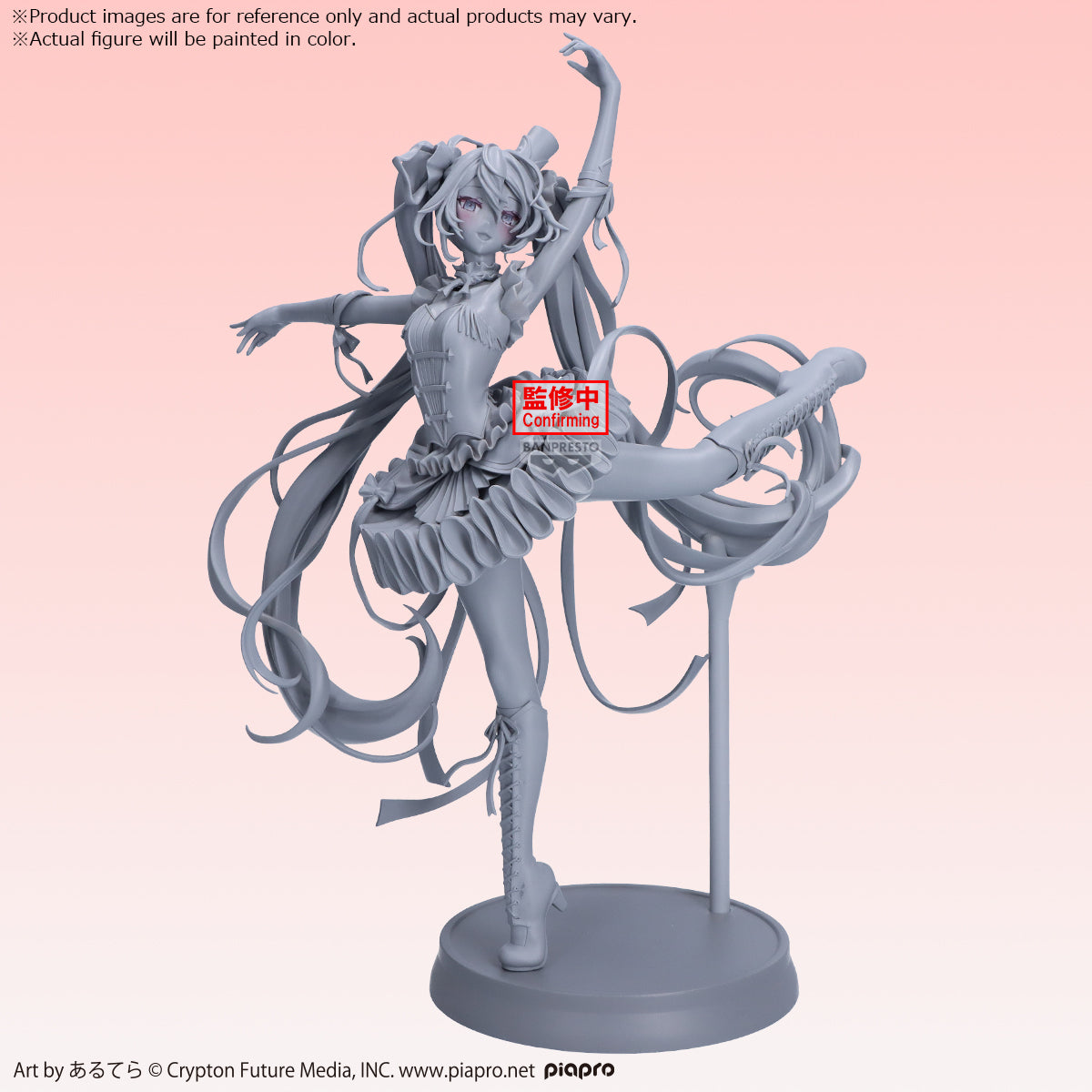 PRE-ORDER Banpresto - Hatsune Miku Banpresto Evolve - Classical Tuning from The Nutcracker Figure
