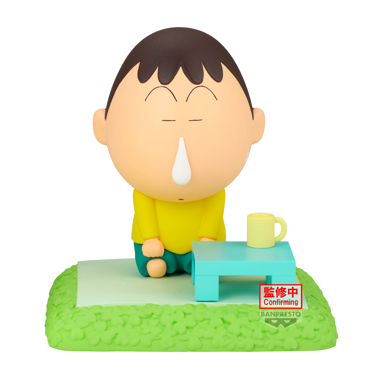 PRE-ORDER Banpresto - Crayon Shinchan Nakayoshi Memories: Play House with Bochan - B: Bochan