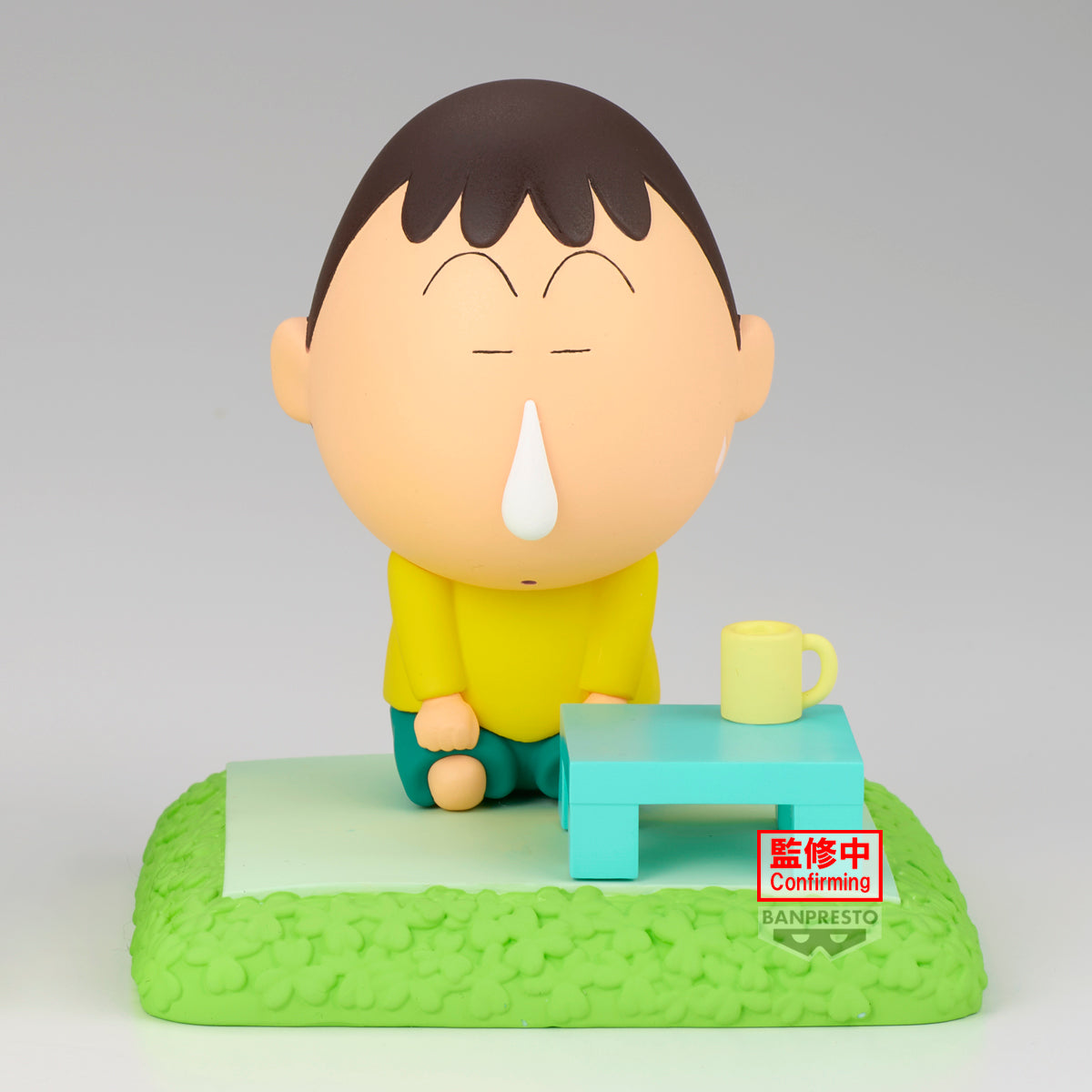 PRE-ORDER Banpresto - Crayon Shinchan Nakayoshi Memories: Play House with Bochan - B: Bochan