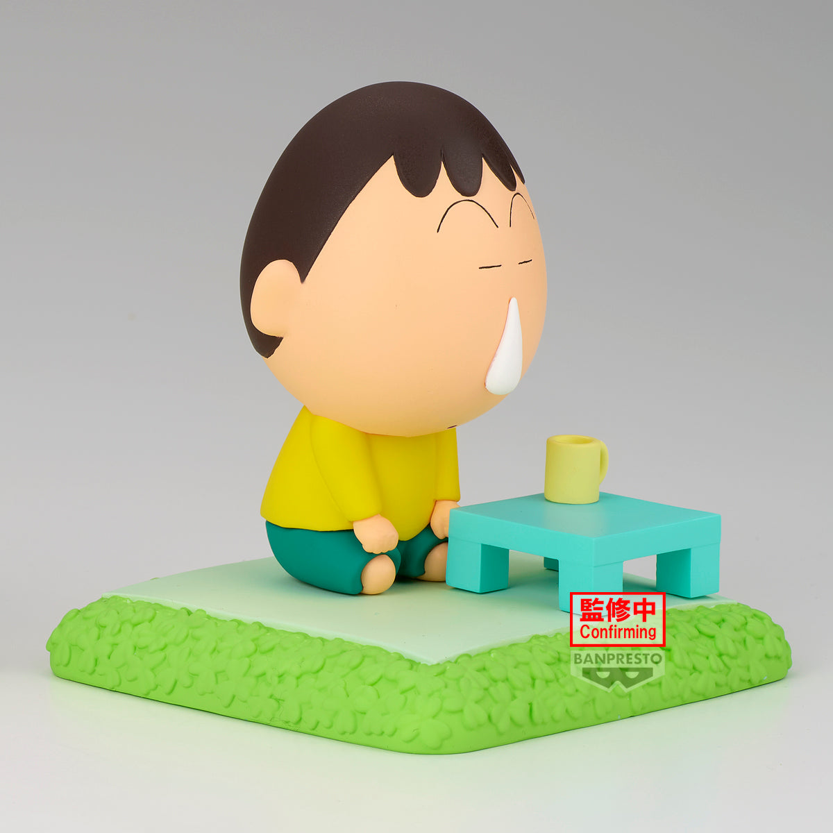 PRE-ORDER Banpresto - Crayon Shinchan Nakayoshi Memories: Play House with Bochan - B: Bochan