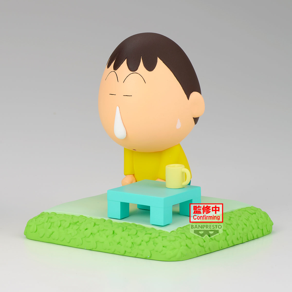 PRE-ORDER Banpresto - Crayon Shinchan Nakayoshi Memories: Play House with Bochan - B: Bochan