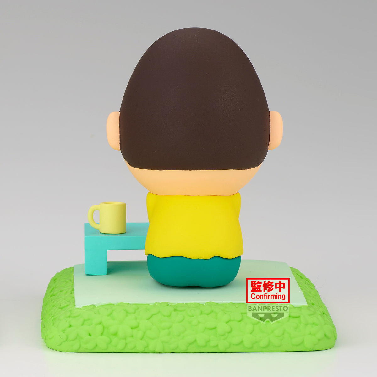 PRE-ORDER Banpresto - Crayon Shinchan Nakayoshi Memories: Play House with Bochan - B: Bochan