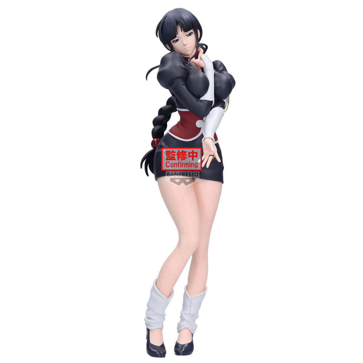 PRE-ORDER Banpresto - Bleach GLITTER&GLAMOURS - Nemu Kurotsuchi