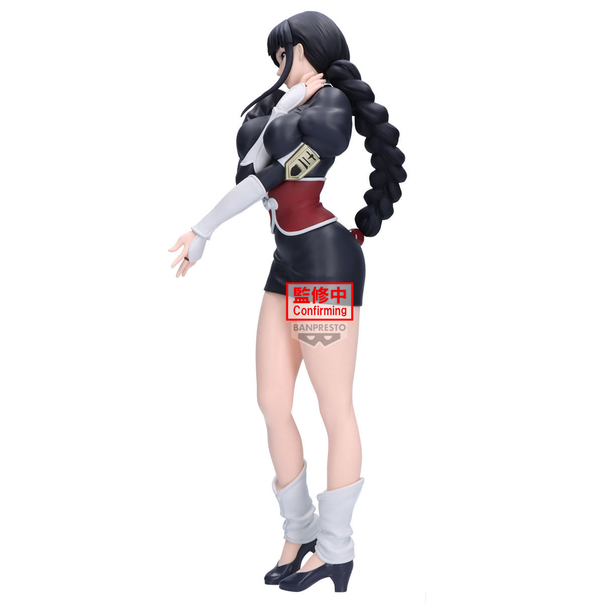 PRE-ORDER Banpresto - Bleach GLITTER&GLAMOURS - Nemu Kurotsuchi