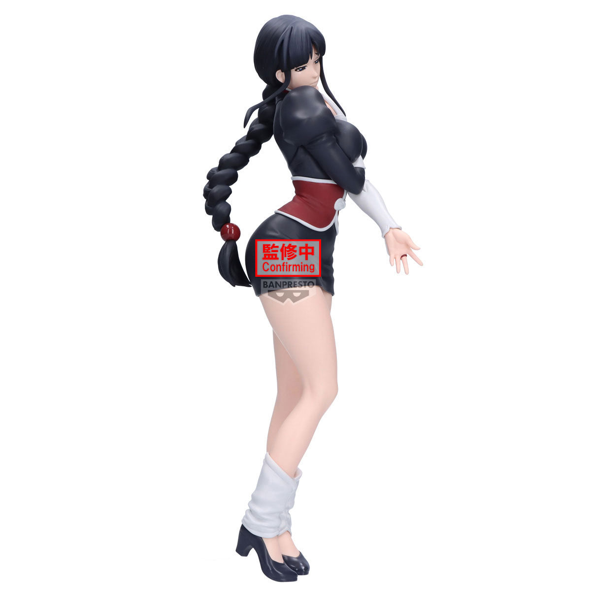 PRE-ORDER Banpresto - Bleach GLITTER&GLAMOURS - Nemu Kurotsuchi