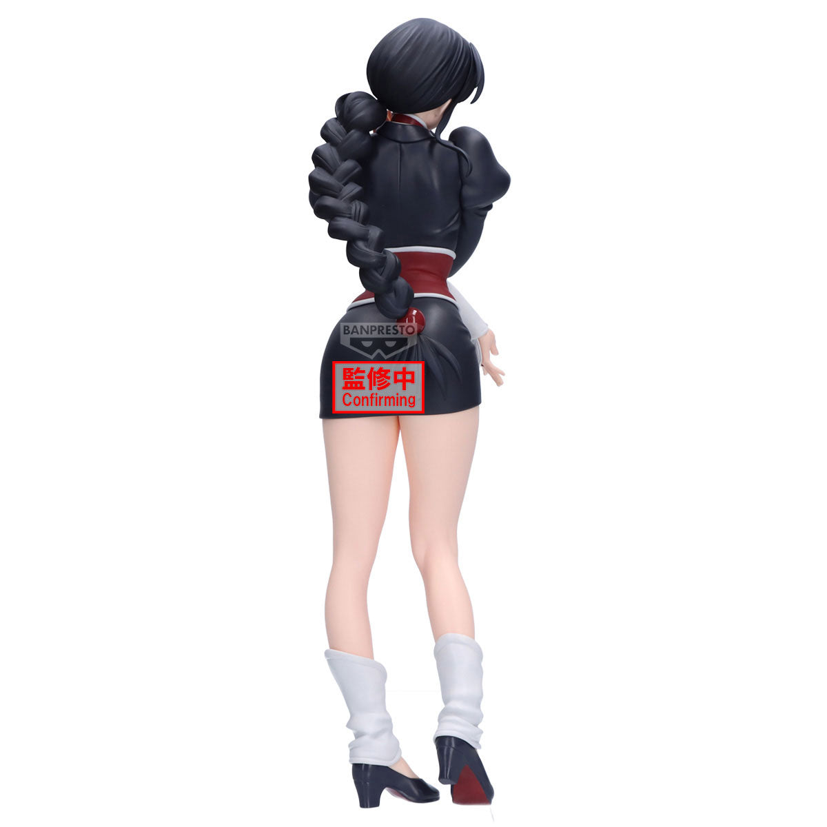 PRE-ORDER Banpresto - Bleach GLITTER&GLAMOURS - Nemu Kurotsuchi