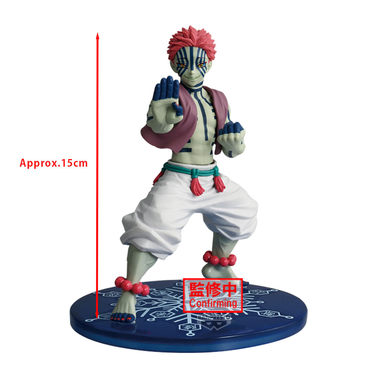 PRE-ORDER Banpresto - Demon Slayer: Kimetsu No Yaiba Vibration Stars - Akaza/Hakuji - A: Akaza