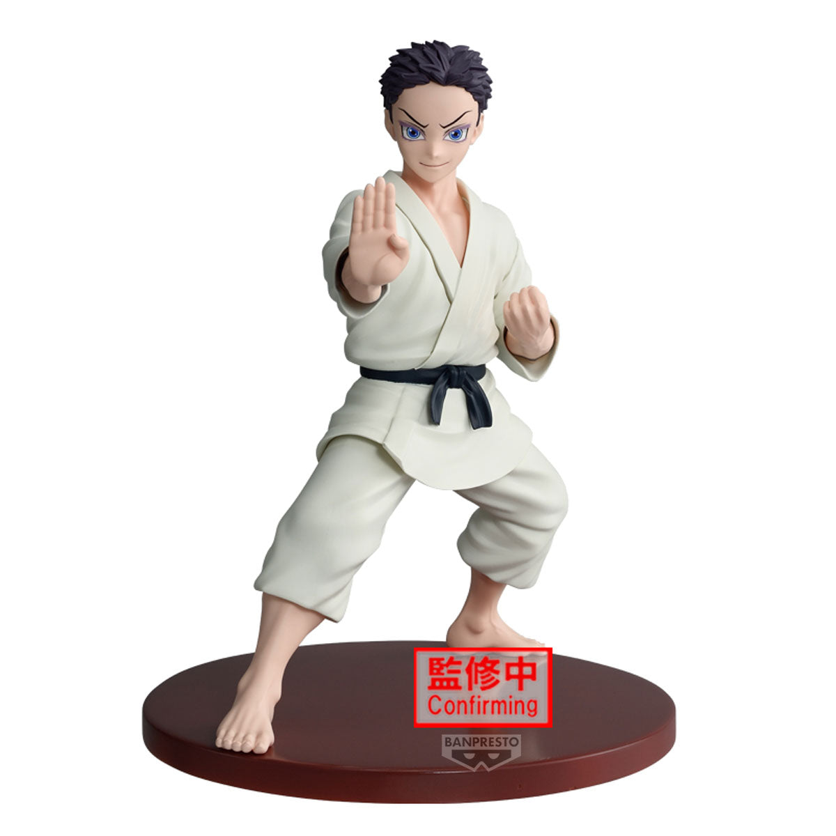 PRE-ORDER Banpresto - Demon Slayer: Kimetsu No Yaiba Vibration Stars - Akaza/Hakuji - B: Hakuji