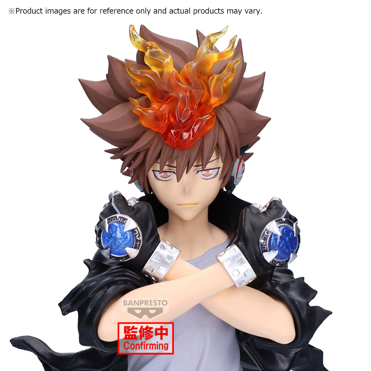PRE-ORDER Banpresto - REBORN! Grandista - Tsunayoshi Sawada