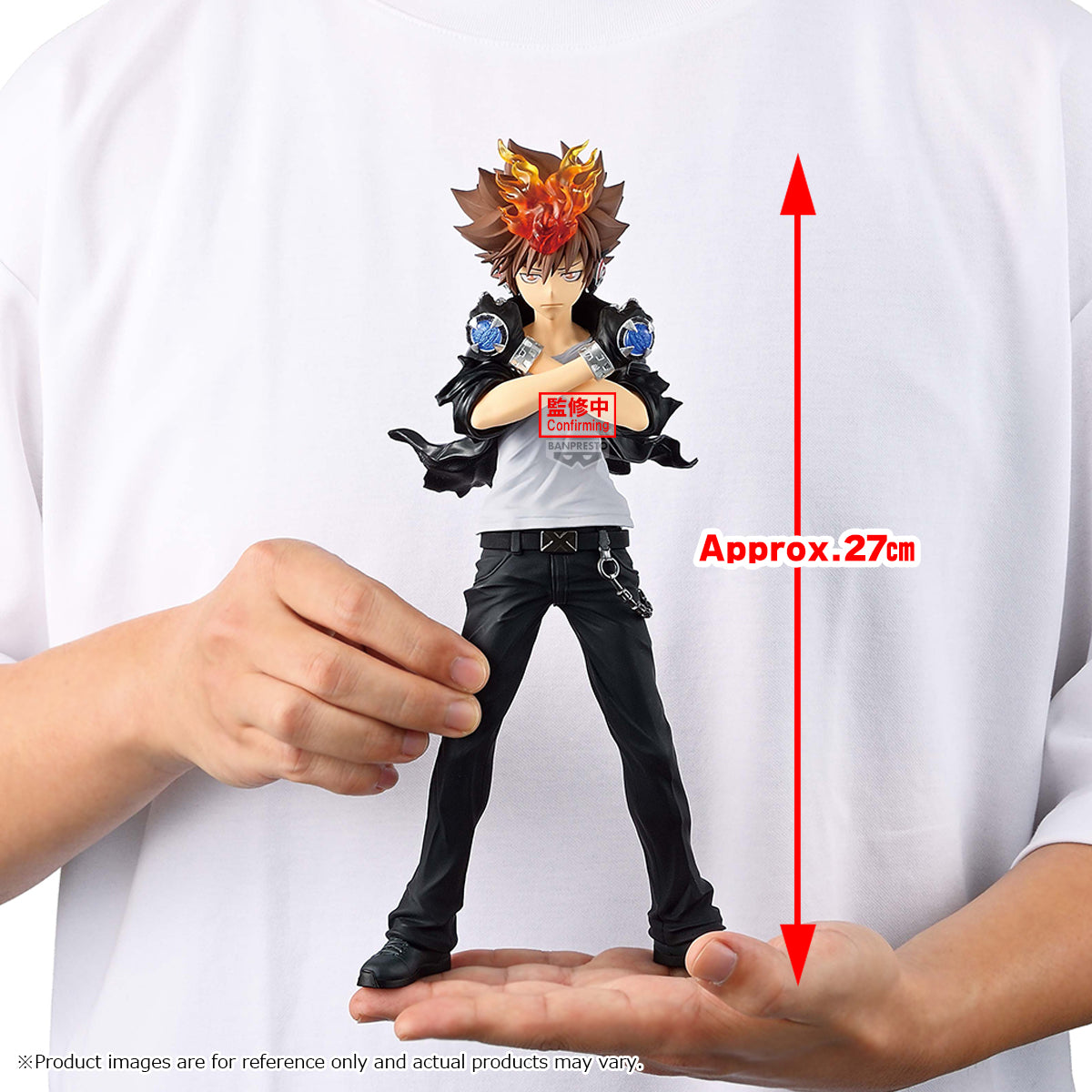 PRE-ORDER Banpresto - REBORN! Grandista - Tsunayoshi Sawada