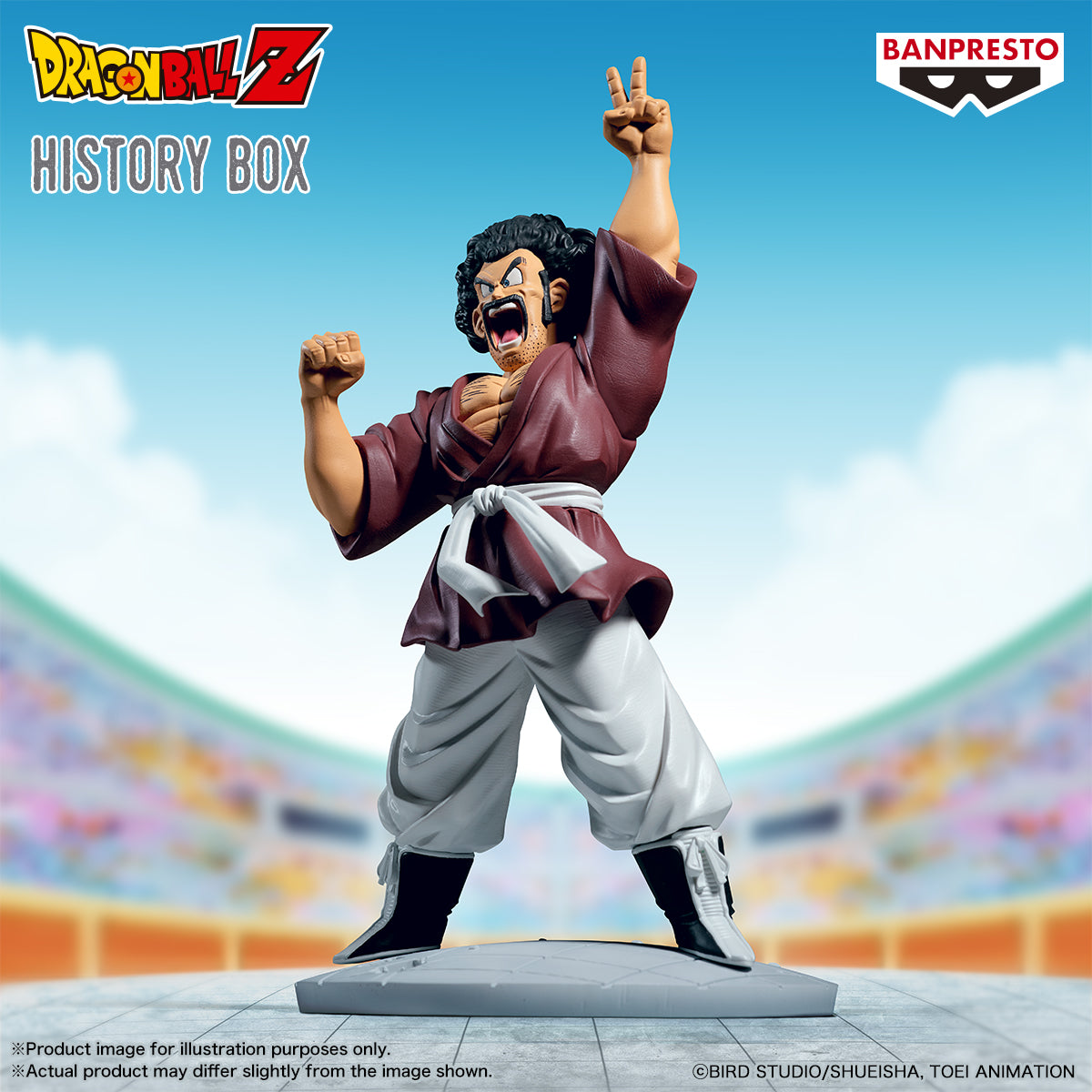 PRE-ORDER Banpresto - Dragon Ball Z History Box - Mr. Satan