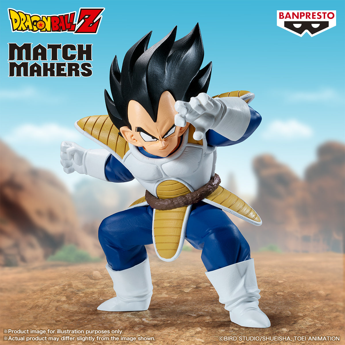 PRE-ORDER Banpresto - Dragon Ball Z Match Makers - Vegeta: Vs Son Goku