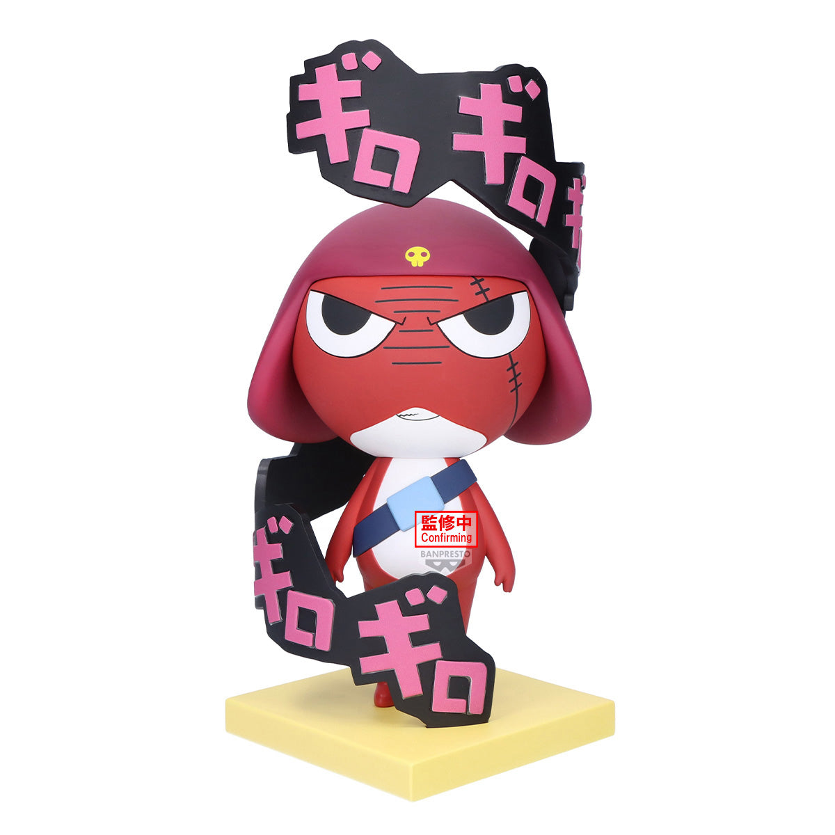 PRE-ORDER Banpresto - Sgt. Keroro Figure - Giroro
