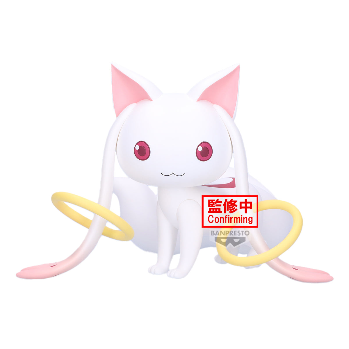 PRE-ORDER Banpresto - Puella Magi Madoka Magica: The Movie Walpurgisnacght Rising Fluffy Puffy Big - Kyubey