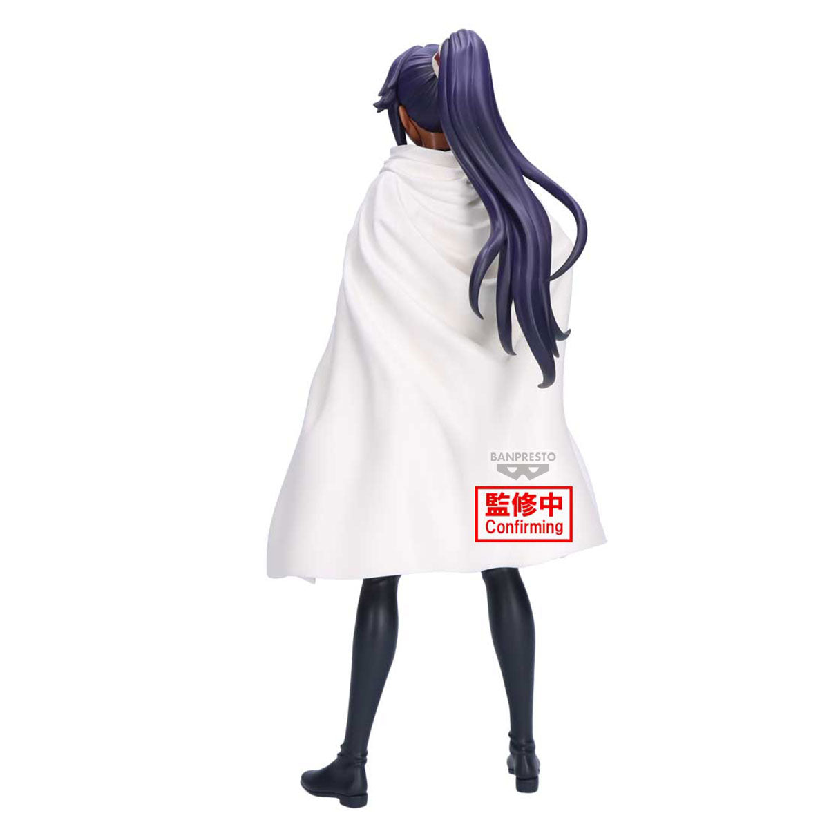 PRE-ORDER Banpresto - Bleach Glitter&Glamours - Yoruichi Shihoin