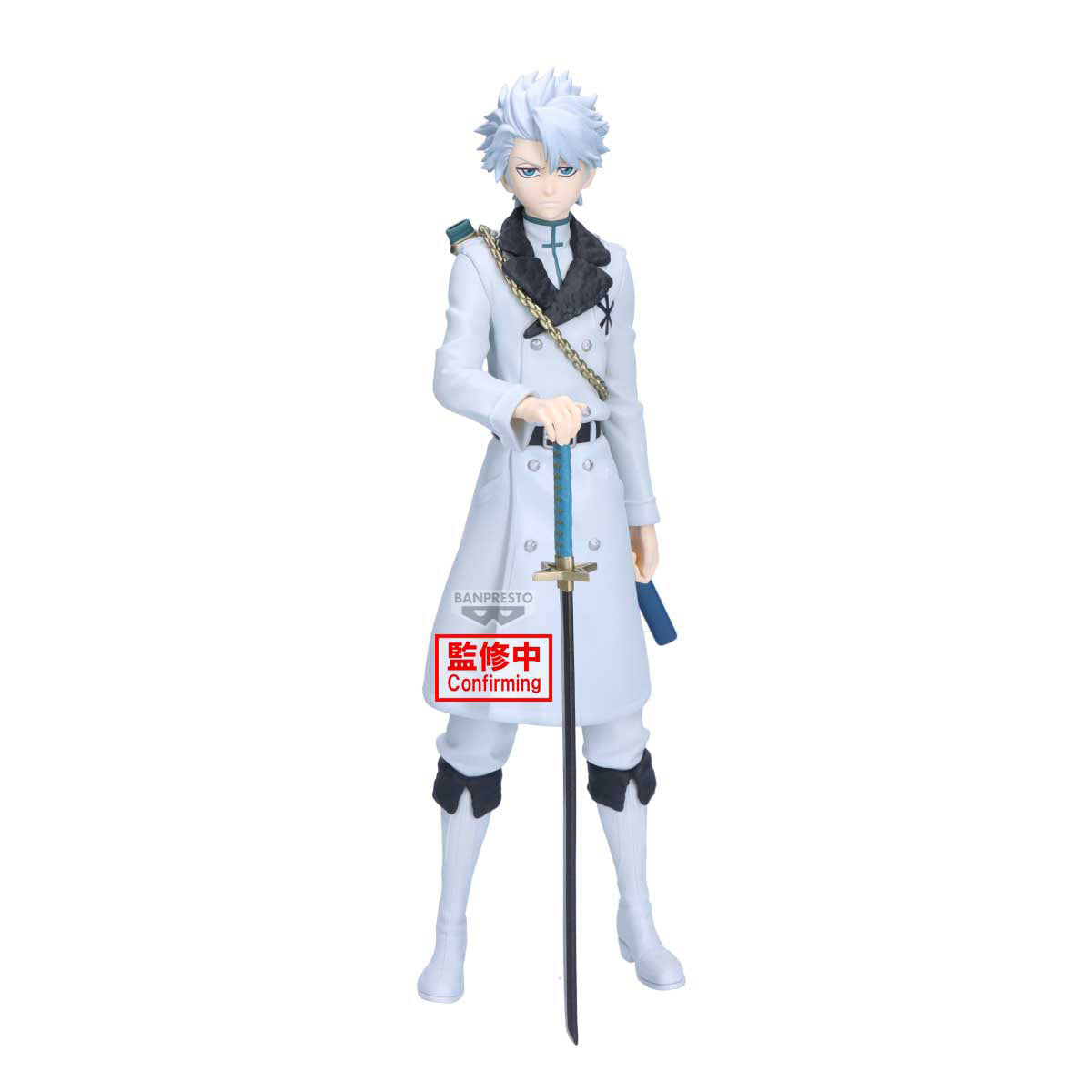 PRE-ORDER Banpresto - Bleach Maximatic - Toshiro Hitsugaya